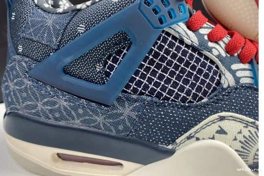 Rep EP Air 4 CW0898-400 Retro Jordan CW0898-400 Sashiko SE 0219